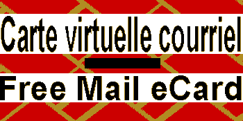 Carte virtuelle